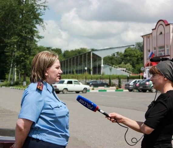 прописка в Чернушке